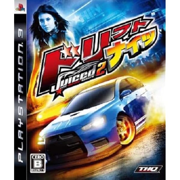 未開封 SEGA THE BEST セガラリー レヴォ - PSP 61qTq+sypqL._AC_UF350,